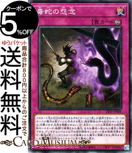 VYJ[h Ŏւ̉O m[}p PREMIUM PACK 2022 22PP Yugioh! | VY J[h v~ApbN2022 i m[}p