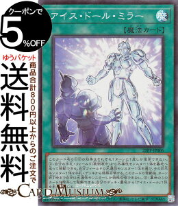 VYJ[h ACXEh[E~[(X[p[A) PREMIUM PACK 2025i25PPj | ʏ햂@ X[p[ A