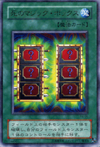 楽天市場】遊戯王 ランク bの通販