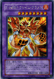 楽天市場 遊戯王 E Heroの通販