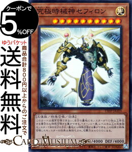 VYJ[h ɎB_ZtB(X[p[A) Hidden Chapter Pack 2023 Vol.1i23HPj | ʃX^[  Vg X[p[ A