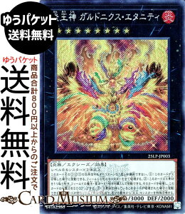 VYJ[h _ KhjNXEG^jeB(V[NbgA(WCS2025SVer.)) LIMITED PACK WORLD CHAMPIONSHIP 2025i25LPj | GNV[YEʃX^[  