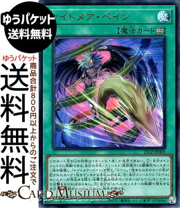 VYJ[h iCgAEyC(EgA(WCS2025SVer.)) LIMITED PACK WORLD CHAMPIONSHIP 2025i25LPj | i@