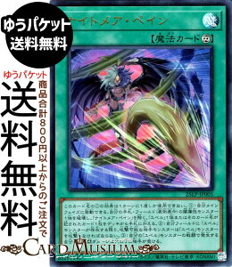 �V�Y���J�[�h �i�C�g���A�E�y�C��(�E���g�����A) LIMITED PACK WORLD CHAMPIONSHIP 2025�i25LP�j | �i�����@ �E���g�� ���A