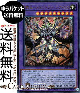 VYJ[h [|gEeNgJ(EgA(WCS2025SVer.)) LIMITED PACK WORLD CHAMPIONSHIP 2025i25LPj | ZEʃX^[ n z