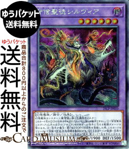 VYJ[h wMkVBA(V[NbgA(WCS2025SVer.)) LIMITED PACK WORLD CHAMPIONSHIP 2025i25LPj | AU~iEA ZEʃX^[ ő z