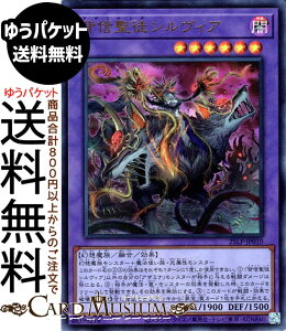 VYJ[h wMkVBA(EgA(WCS2025SVer.)) LIMITED PACK WORLD CHAMPIONSHIP 2025i25LPj | AU~iEA ZEʃX^[ ő z