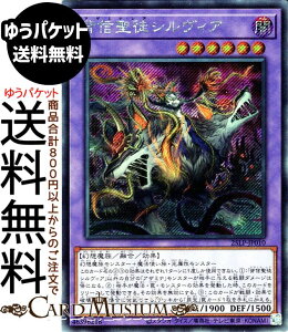 �V�Y���J�[�h �w�M���k�V�����B�A(�V�[�N���b�g���A) LIMITED PACK WORLD CHAMPIONSHIP 2025�i25LP�j | �A�U�~�i�E���A �Z���E���ʃ����X�^�[ �ő��� ���z���� �V�[�N���b�g ���A