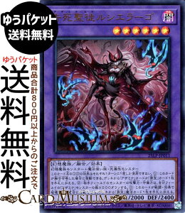 �V�Y���J�[�h �������k���V�G���[�S(�E���g�����A(WCS2025���SVer.)) LIMITED PACK WORLD CHAMPIONSHIP 2025�i25LP�j | �A�U�~�i�E���D �Z���E���ʃ����X�^�[ �ő��� ���z����