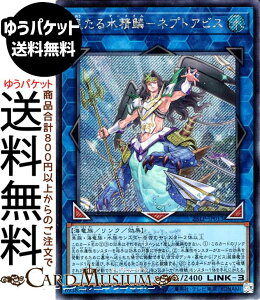 VYJ[h c鐅؁|lvgArX(V[NbgA(WCS2025SVer.)) LIMITED PACK WORLD CHAMPIONSHIP 2025i25LPj | }[C NEʃX^[  C