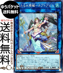 VYJ[h c鐅؁|lvgArX(V[NbgA) LIMITED PACK WORLD CHAMPIONSHIP 2025i25LPj | }[C NEʃX^[  C V[Nbg A