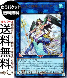 �V�Y���J�[�h �c���鐅���؁|�l�v�g�A�r�X(�E���g�����A) LIMITED PACK WORLD CHAMPIONSHIP 2025�i25LP�j | �}�[���C�� �����N�E���ʃ����X�^�[ ������ �C���� �E���g�� ���A