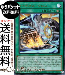 VYJ[h C[IENX(EgA) LIMITED PACK WORLD CHAMPIONSHIP 2025i25LPj | tB[h@ Eg A