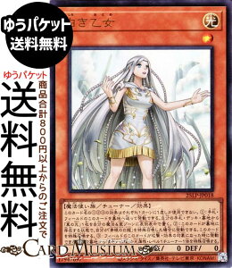 �V�Y���J�[�h ��������(�E���g�����A(WCS2025���SVer.)) LIMITED PACK WORLD CHAMPIONSHIP 2025�i25LP�j | �`���[�i�[�E���ʃ����X�^�[ ������ ���@�g����