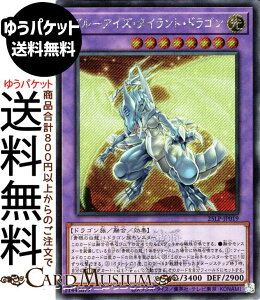 VYJ[h u[ACYE^CgEhS(V[NbgA(WCS2025SVer.)) LIMITED PACK WORLD CHAMPIONSHIP 2025i25LPj | ZEʃX^[  hS