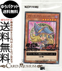 VYJ[h ubNE}WVEK[(m[}p) ZuCu VYJ[hv[gLy[(2025)i711Ej | ʃX^[ ő @g