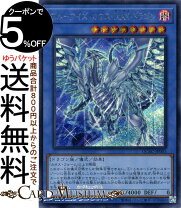 楽天市場】遊戯王 ブルーアイズ デッキの通販