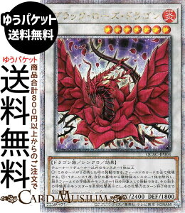 VYJ[h ubNE[YEhS(25th V[NbgA) QUARTER CENTURY ART COLLECTIONiQCACj | VNEʃX^[  hS 25th