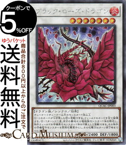 VYJ[h ubNE[YEhS(V[NbgA) QUARTER CENTURY ART COLLECTIONiQCACj | VNEʃX^[  hS