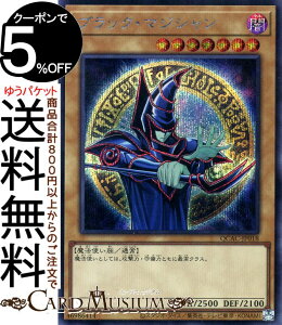 VYJ[h ubNE}WV(CXgႢ)(V[NbgA) QUARTER CENTURY ART COLLECTIONiQCACj | ʏ탂X^[ ő @g