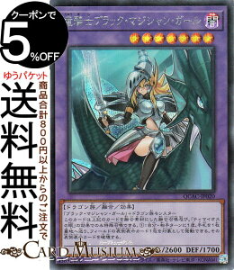 VYJ[h RmubNE}WVEK[(V[NbgA) QUARTER CENTURY ART COLLECTIONiQCACj | ZEʃX^[ ő hS