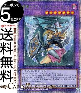 VYJ[h RmubNE}WVEK[iCXgႢ)(25th V[NbgA) QUARTER CENTURY ART COLLECTIONiQCACj | ZEʃX^[ ő hS 25th