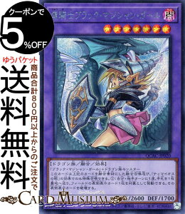 VYJ[h RmubNE}WVEK[iCXgႢ)(V[NbgA) QUARTER CENTURY ART COLLECTIONiQCACj | ZEʃX^[ ő hS