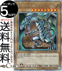 VYJ[h ̔(25th V[NbgA) QUARTER CENTURY ART COLLECTIONiQCACj | ʏ탂X^[  hS 25th