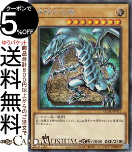 VYJ[h ̔(V[NbgA) QUARTER CENTURY ART COLLECTIONiQCACj | ʏ탂X^[  hS