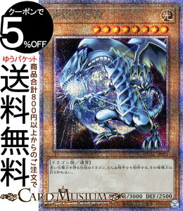 VYJ[h ̔iCXgႢ)(25th V[NbgA) QUARTER CENTURY ART COLLECTIONiQCACj | ʏ탂X^[  hS 25th