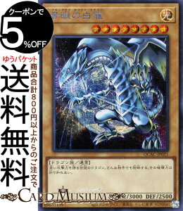 VYJ[h ̔iCXgႢ)(V[NbgA) QUARTER CENTURY ART COLLECTIONiQCACj | ʏ탂X^[  hS