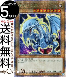 VYJ[h ̔iCXgႢ)(25th V[NbgA) QUARTER CENTURY ART COLLECTIONiQCACj | ʏ탂X^[  hS 25th