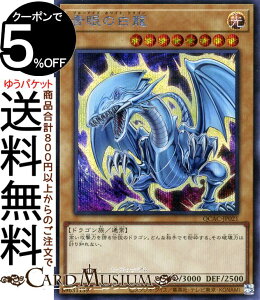 VYJ[h ̔iCXgႢ)(V[NbgA) QUARTER CENTURY ART COLLECTIONiQCACj | ʏ탂X^[  hS