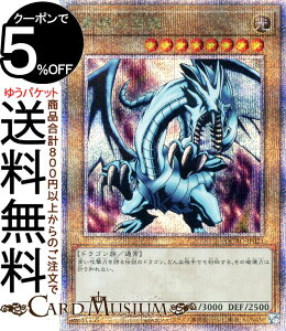 VYJ[h ̔iCXgႢ)(25th V[NbgA) QUARTER CENTURY ART COLLECTIONiQCACj | ʏ탂X^[  hS 25th