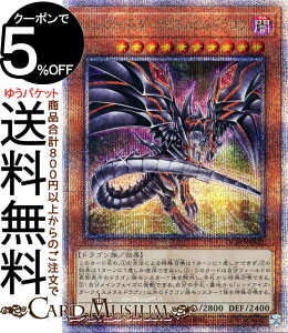 VYJ[h bhACYE_[NlX^hSiCXgႢ)(25th V[NbgA) QUARTER CENTURY ART COLLECTIONiQCACj | ʃX^[ ő hS 25th