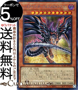 VYJ[h bhACYE_[NlX^hSiCXgႢ)(V[NbgA) QUARTER CENTURY ART COLLECTIONiQCACj | ʃX^[ ő hS