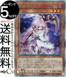 VYJ[h H(25th V[NbgA) QUARTER CENTURY ART COLLECTIONiQCACj | `[i[EʃX^[ ő Afbg 25th