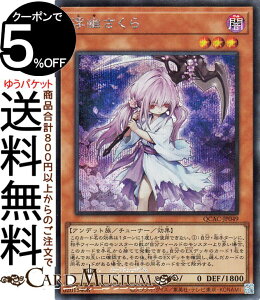 VYJ[h H(V[NbgA) QUARTER CENTURY ART COLLECTIONiQCACj | `[i[EʃX^[ ő Afbg