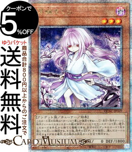 VYJ[h HiCXgႢ)(25th V[NbgA) QUARTER CENTURY ART COLLECTIONiQCACj | `[i[EʃX^[ ő Afbg 25th