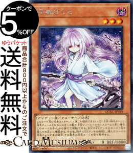 VYJ[h HiCXgႢ)(V[NbgA) QUARTER CENTURY ART COLLECTIONiQCACj | `[i[EʃX^[ ő Afbg