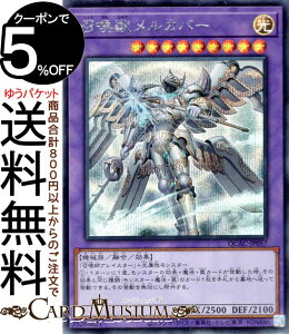 VYJ[h bJo[iCXgႢ)(V[NbgA) QUARTER CENTURY ART COLLECTIONiQCACj | ZEʃX^[  @B