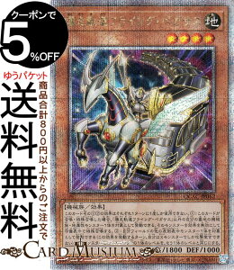 VYJ[h OtCOEyKTX(25th V[NbgA) QUARTER CENTURY ART COLLECTIONiQCACj | ʃX^[ n @B 25th