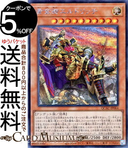 VYJ[h Ghb`iCXgႢ)(V[NbgA) QUARTER CENTURY ART COLLECTIONiQCACj | ʃX^[  Afbg