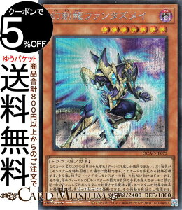 VYJ[h nt@^YC(V[NbgA) QUARTER CENTURY ART COLLECTIONiQCACj | ʃX^[ ő hS