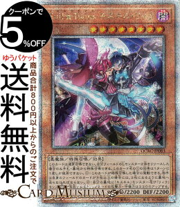 VYJ[h EvilTwins LXLEB(25th V[NbgA) QUARTER CENTURY ART COLLECTIONiQCACj | ʃX^[ ő  25th