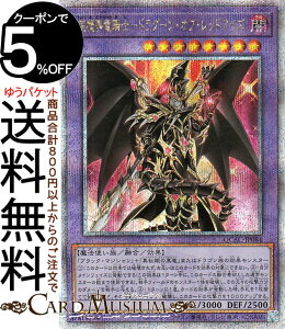 VYJ[h Rm|hO[EIuEbhACY(25th V[NbgA) QUARTER CENTURY ART COLLECTIONiQCACj | ZEʃX^[ ő @g 25th