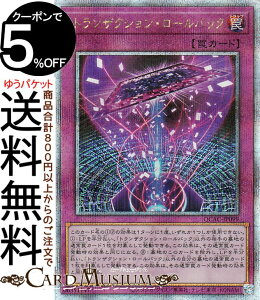 VYJ[h gUNVE[obN(25th V[NbgA) QUARTER CENTURY ART COLLECTIONiQCACj | ʏ 25th