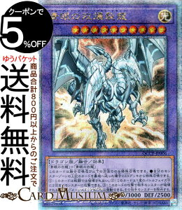 VYJ[h ̑o(25th V[NbgA) QUARTER CENTURY CHRONICLE sideFPRIDEiQCCPj |@u[ACYEcCEo[XgEhS ZEʃX^[  hS 25th V[