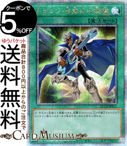 VYJ[h hSEڊo߂̐(25th V[NbgA) QUARTER CENTURY CHRONICLE sideFPRIDEiQCCPj | ʏ햂@ 25th V[Nbg A