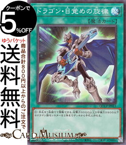 VYJ[h hSEڊo߂̐(X[p[A) QUARTER CENTURY CHRONICLE sideFPRIDEiQCCPj | ʏ햂@ X[p[ A